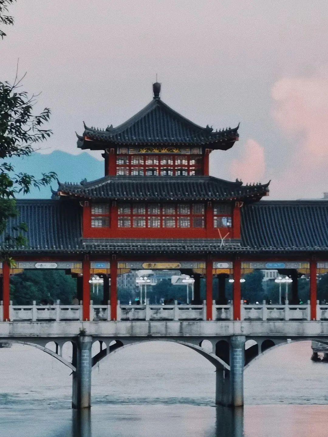 第2528页