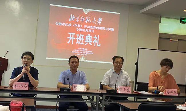 科技引领下的全新体验，最新聚合盒子亮相！