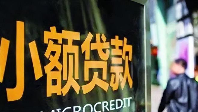 最新心高利贷背后的自然美景心灵之旅探索