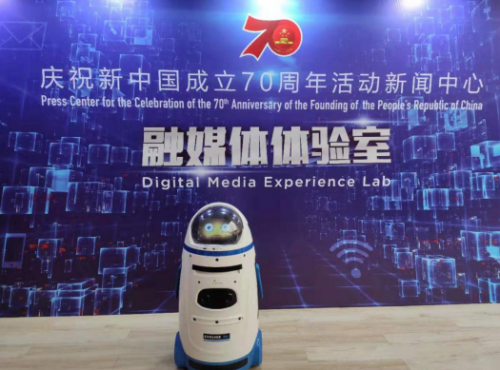 科技与生活的完美融合，全新高科技产品重磅登场视频新闻速递