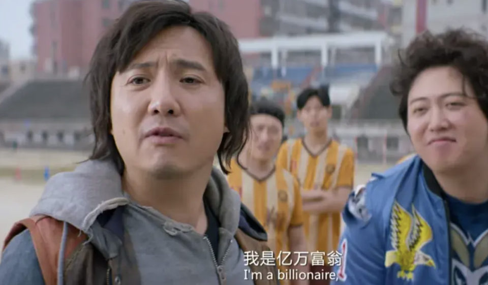 沈腾主演电影盘点，科技魅力与非凡观影之旅！