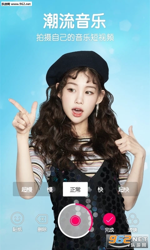 下载B612相机最新版，探索科技魅力，艺术生活尽在掌握