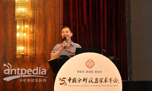 徐鹤宁最新演讲视频，生命科学未来趋势的三大要点探讨
