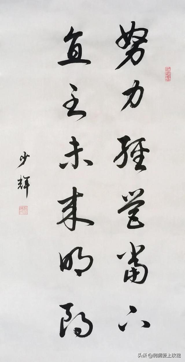 领略科技魅力，体验未来生活的高科技产品介绍——挽明最新章节