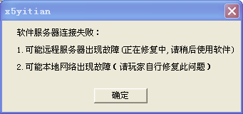 QQ炫舞答题器最新版，自然美景的心灵之旅