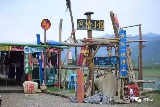 最新免烧砖机，探寻自然美景之旅，启程内心平静之旅