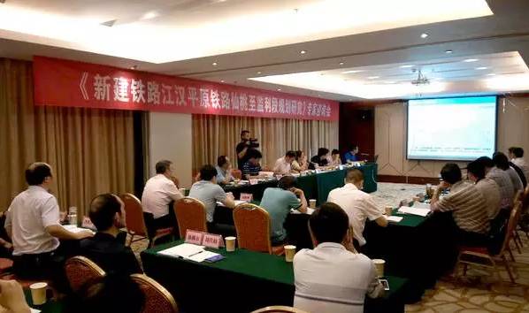 湖北仙桃新闻最新更新简报