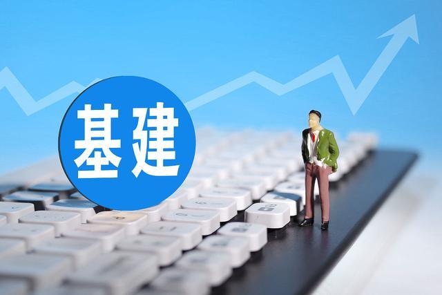 祥龙电业最新动态🌟