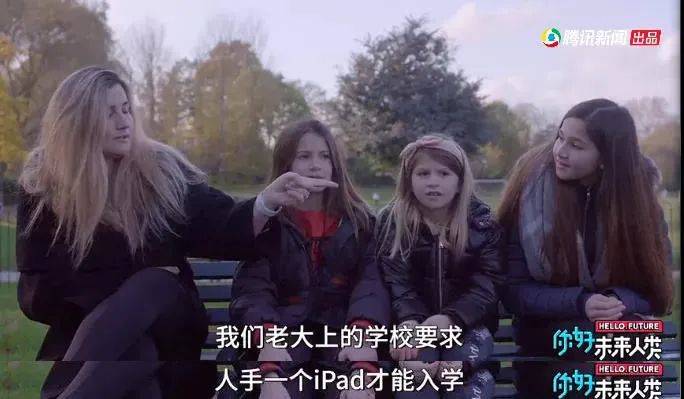 科技新品养鬼为祸，颠覆生活想象的最新章节