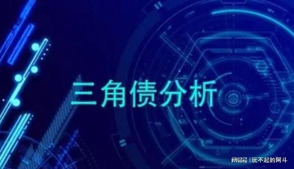 捷顺科技创新发展遭遇双刃剑效应，最新消息揭示挑战与机遇并存