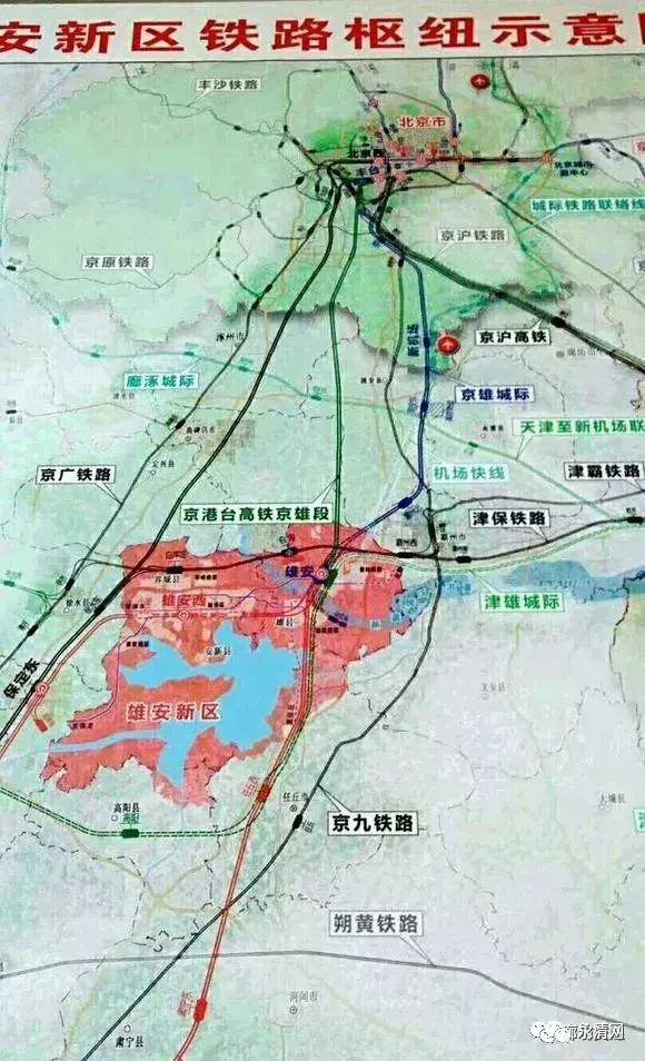 永清高铁最新动态，时代脉搏与未来希望